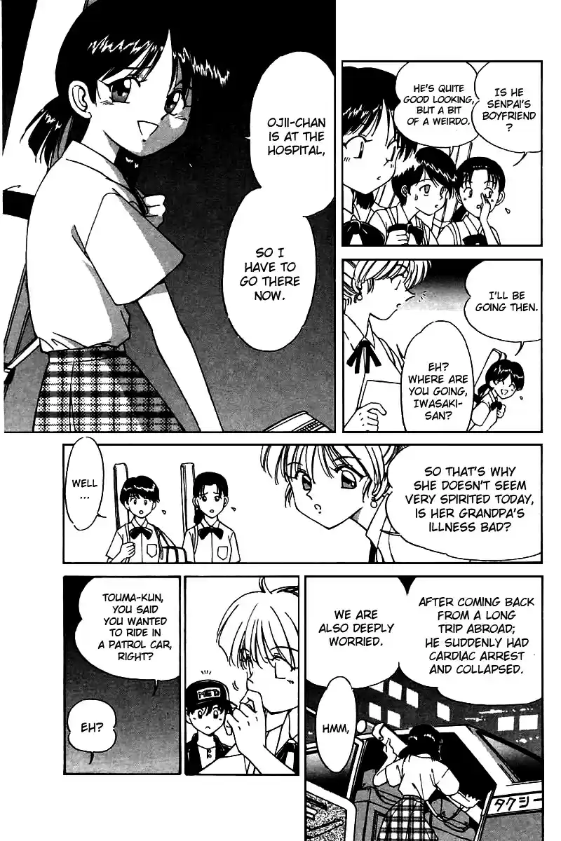 Q.E.D Vol. 2 Ch. 4.1