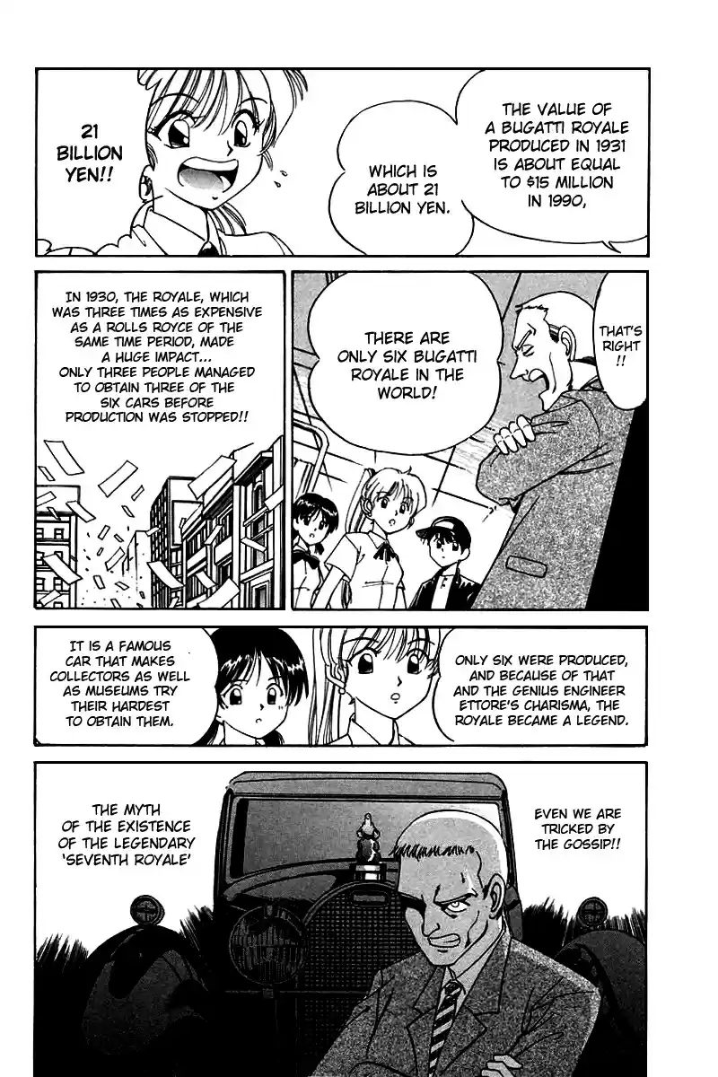 Q.E.D Vol. 2 Ch. 4.1