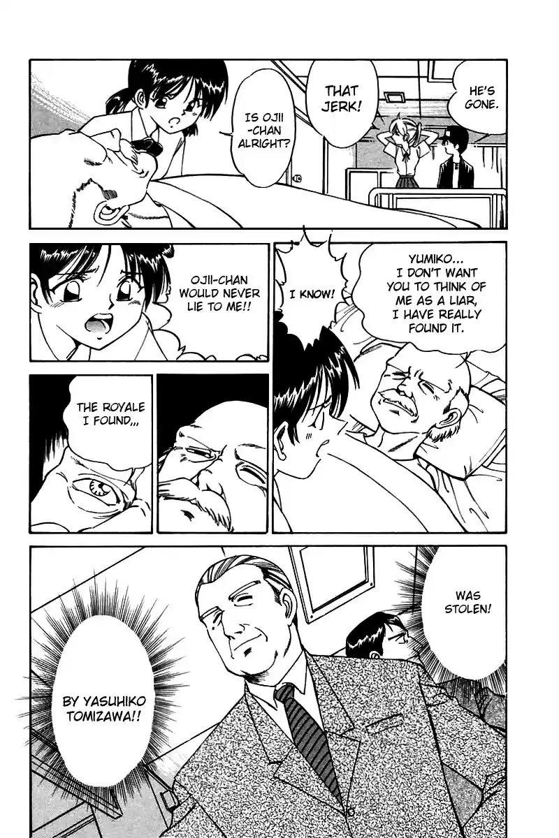 Q.E.D Vol. 2 Ch. 4.1