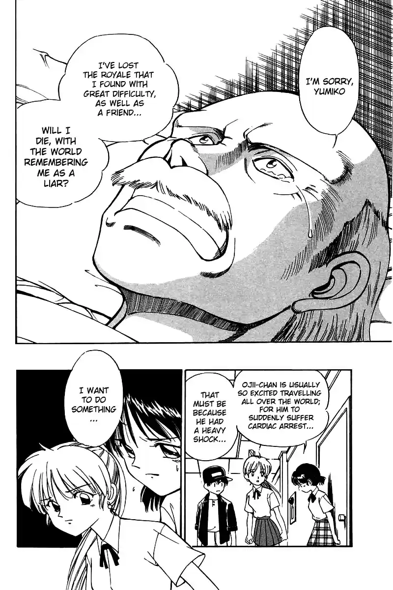 Q.E.D Vol. 2 Ch. 4.1