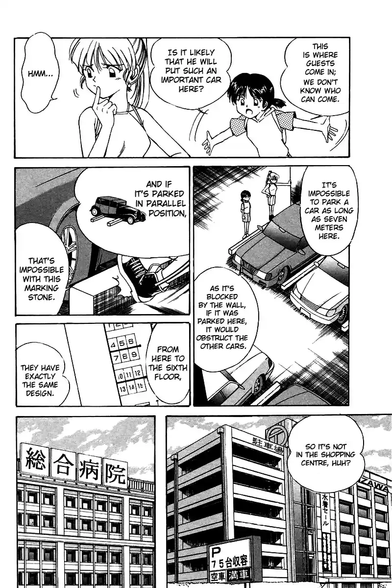 Q.E.D Vol. 2 Ch. 4.1