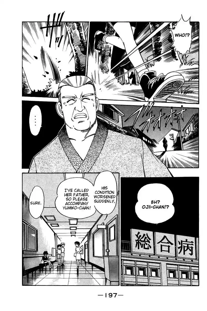 Q.E.D Vol. 2 Ch. 4.2