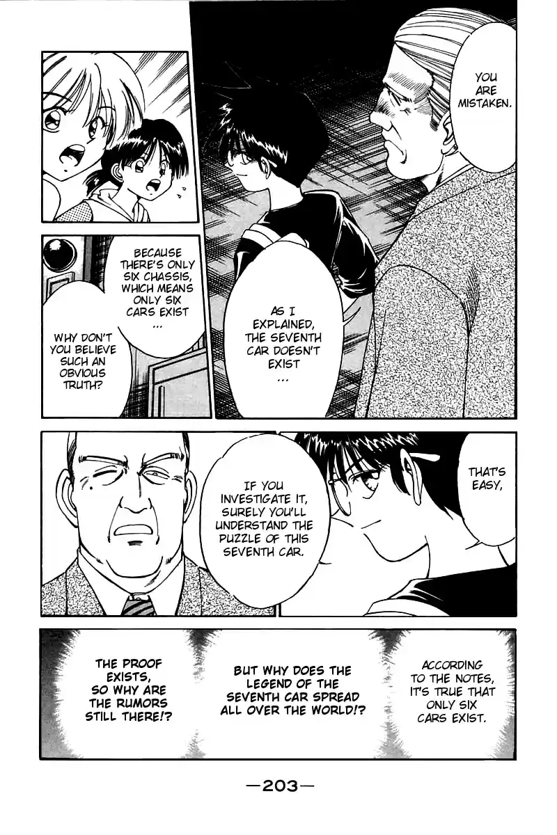 Q.E.D Vol. 2 Ch. 4.2