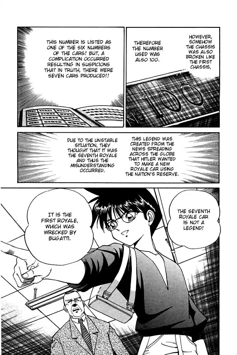 Q.E.D Vol. 2 Ch. 4.2