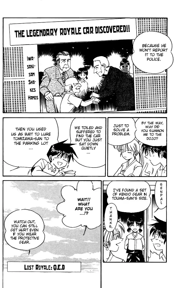 Q.E.D Vol. 2 Ch. 4.2