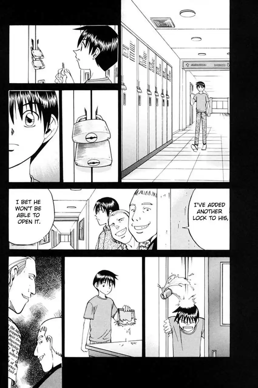 Q.E.D Vol. 20 Ch. 38 Infinite Moon