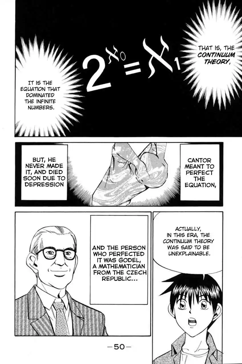 Q.E.D Vol. 20 Ch. 38 Infinite Moon