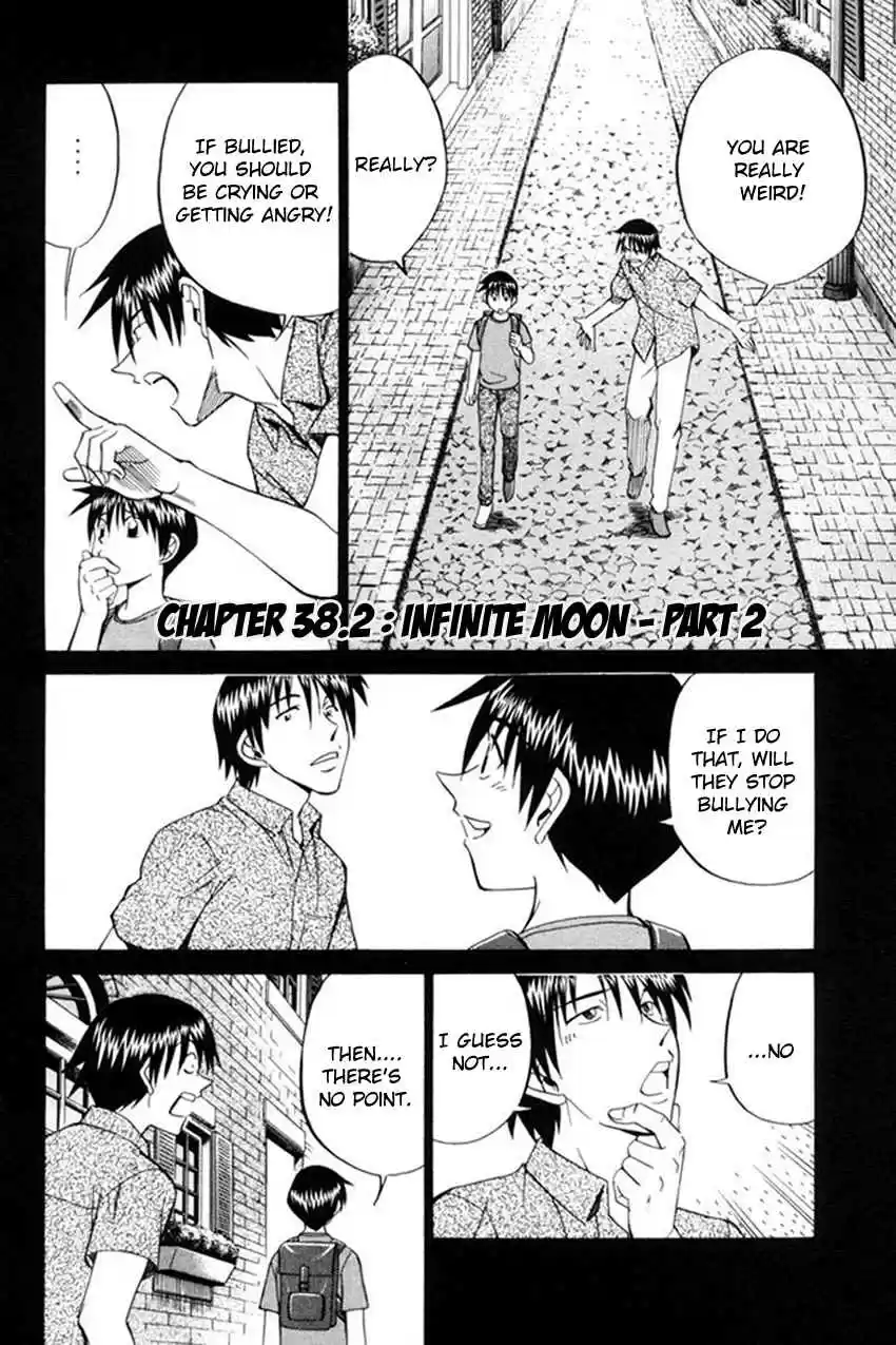 Q.E.D Vol. 20 Ch. 38 Infinite Moon