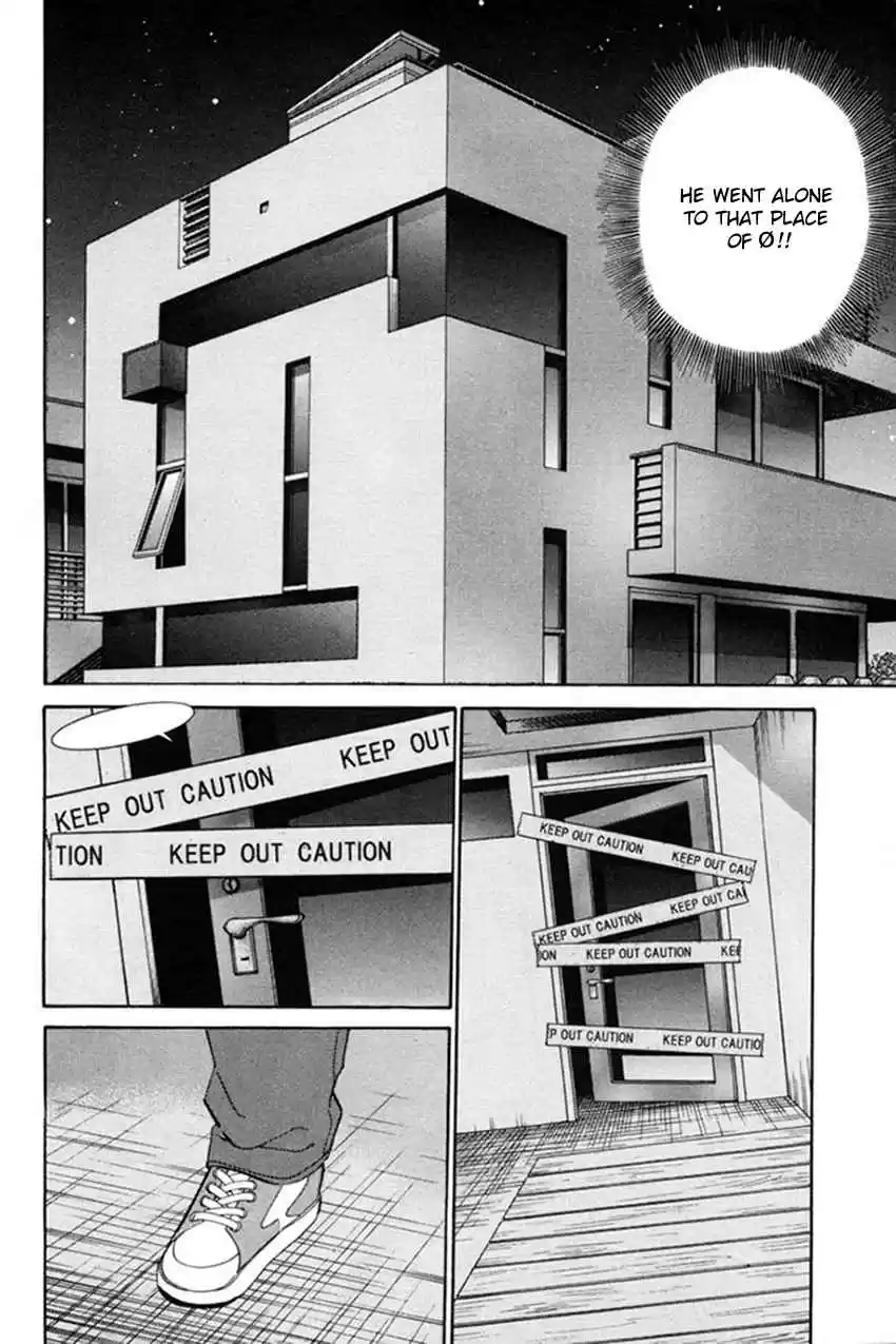 Q.E.D Vol. 20 Ch. 38 Infinite Moon