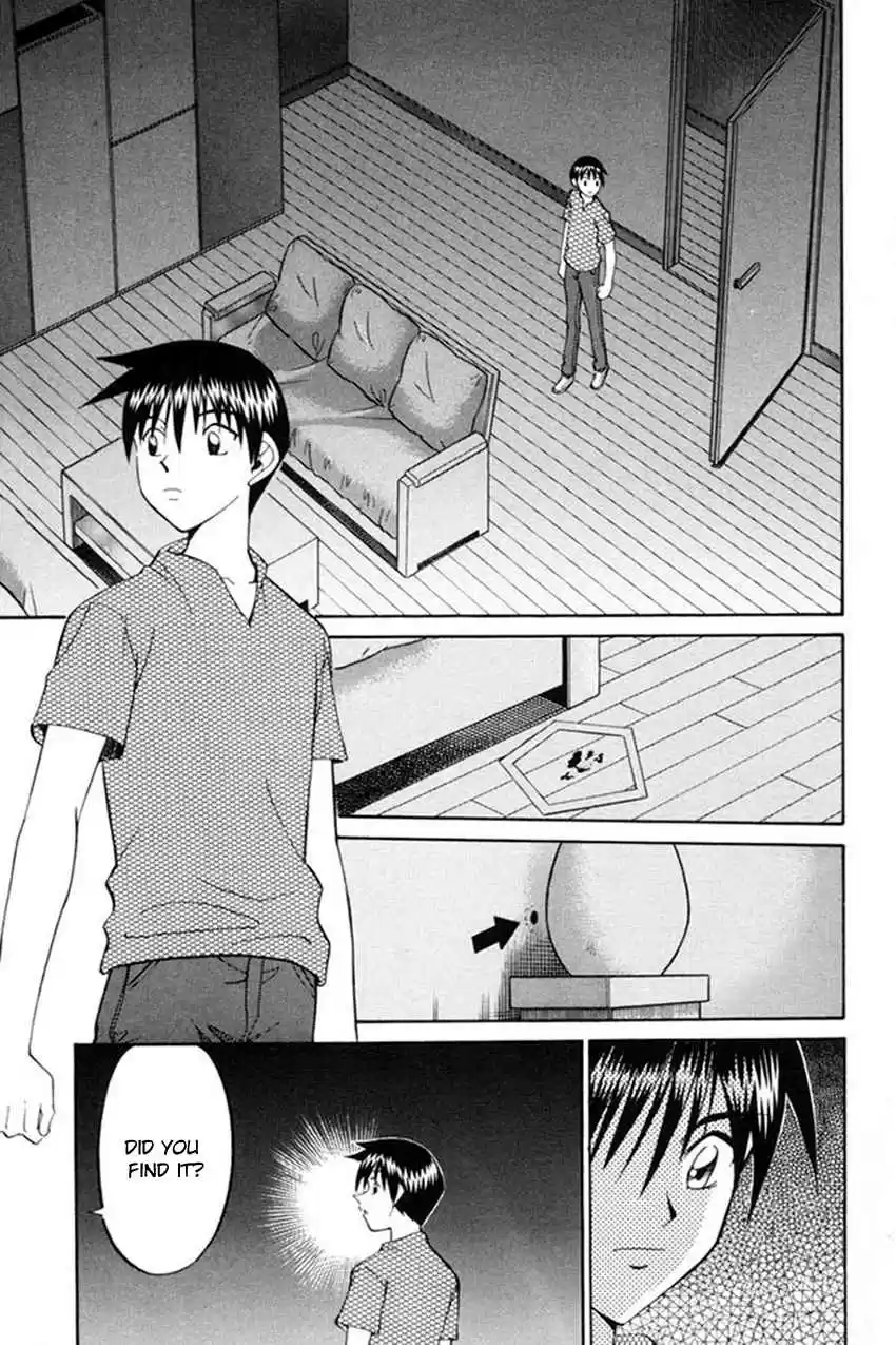 Q.E.D Vol. 20 Ch. 38 Infinite Moon