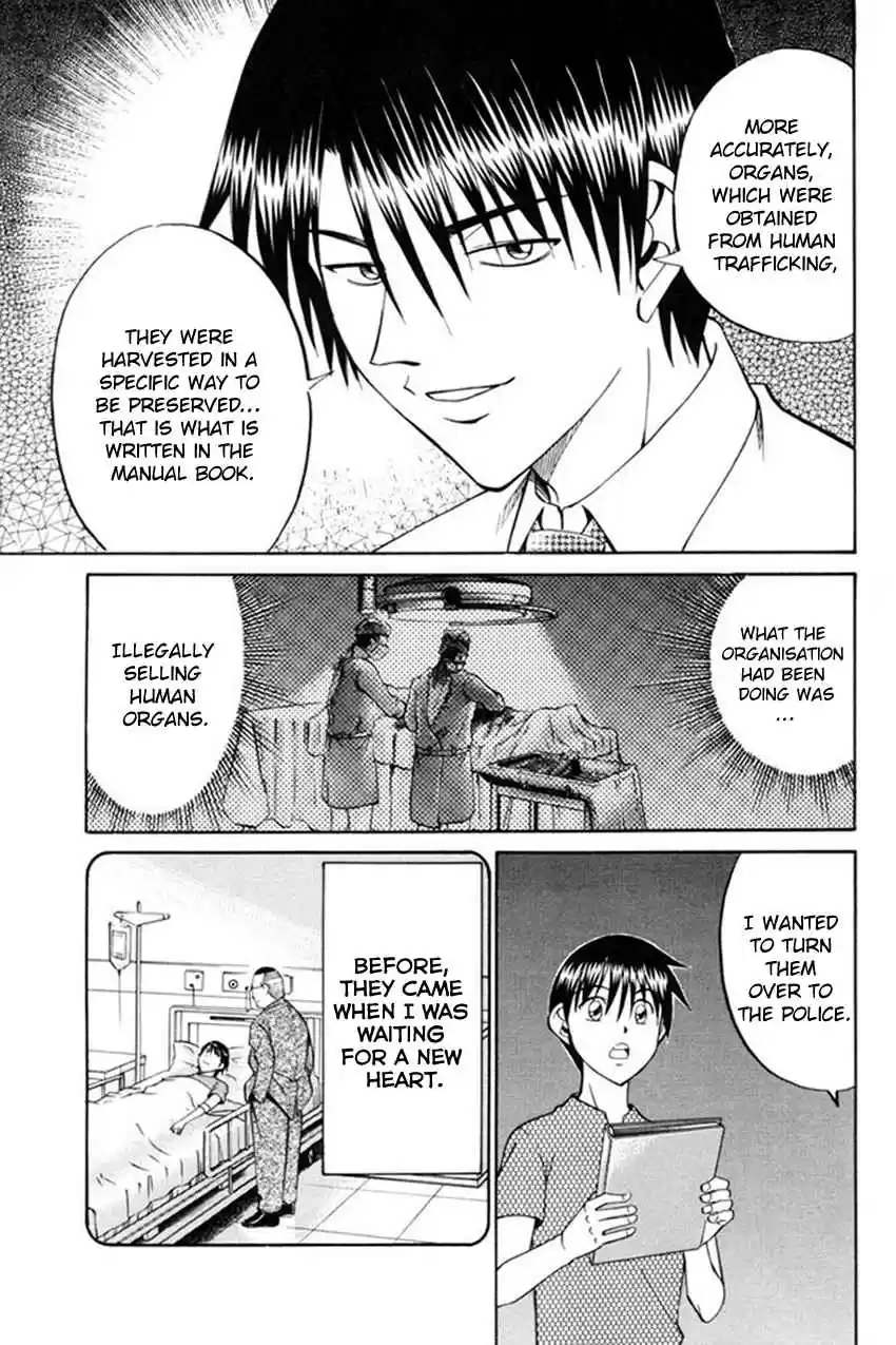 Q.E.D Vol. 20 Ch. 38 Infinite Moon