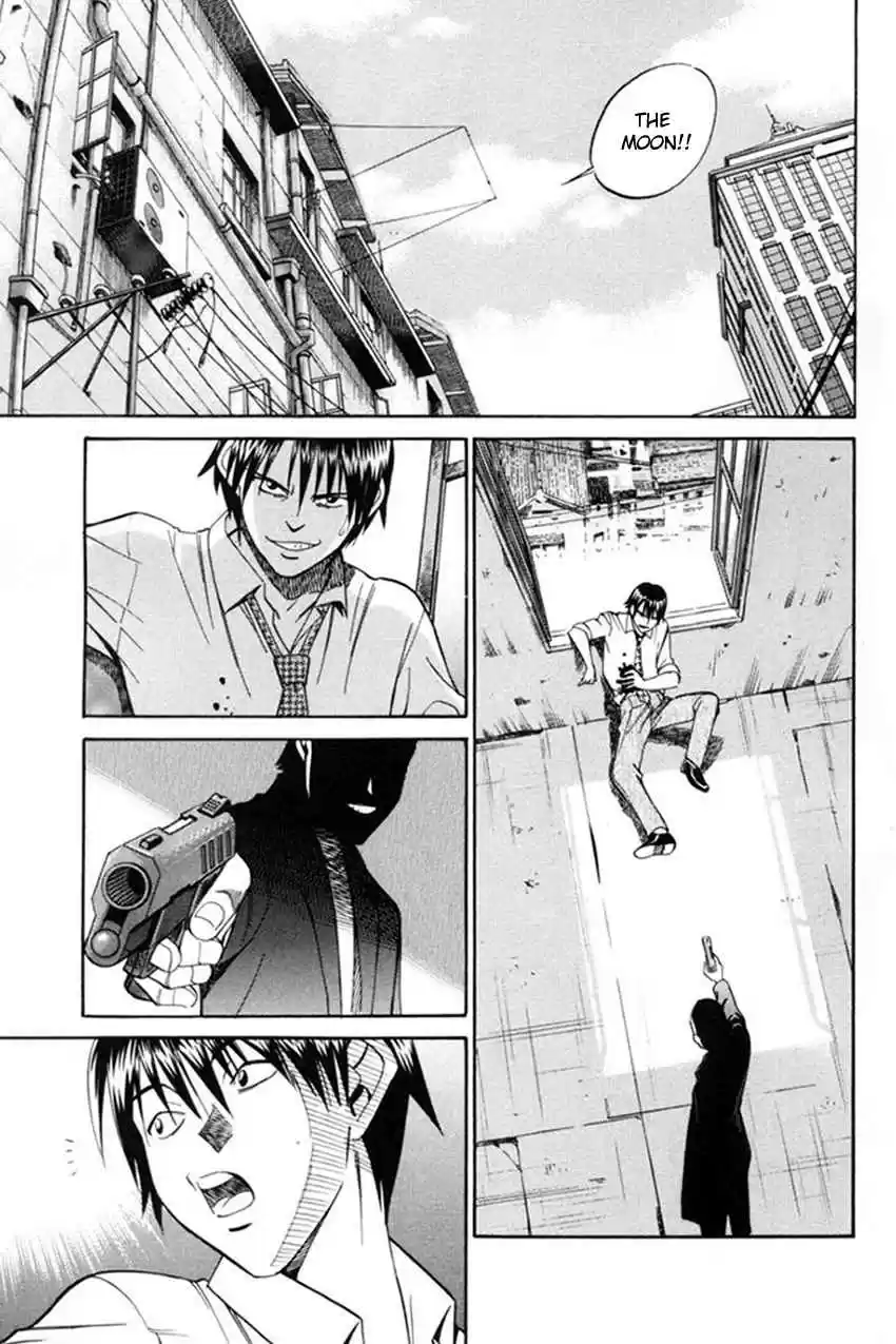 Q.E.D Vol. 20 Ch. 38 Infinite Moon