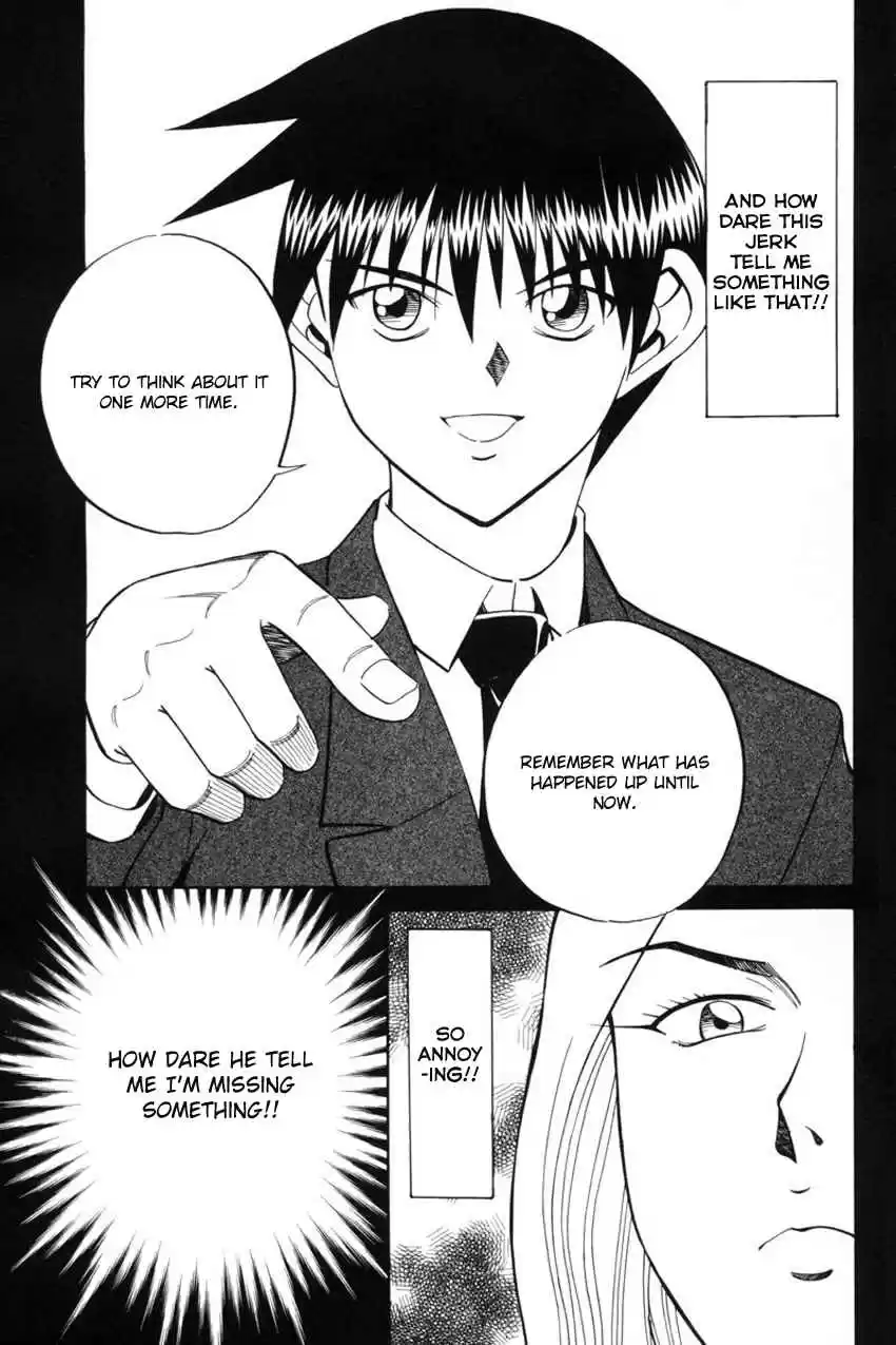 Q.E.D Vol. 20 Ch. 39 Enari The Busybody