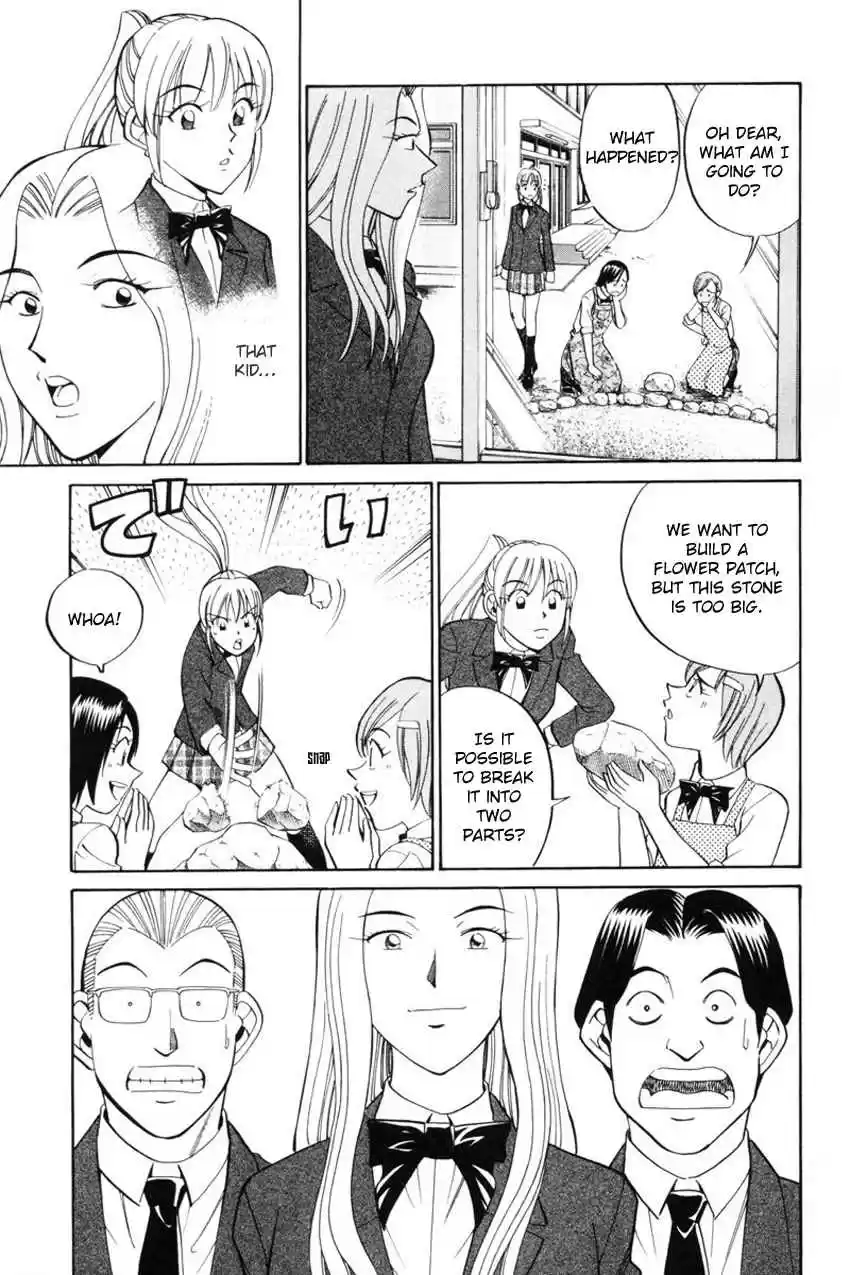 Q.E.D Vol. 20 Ch. 39 Enari The Busybody