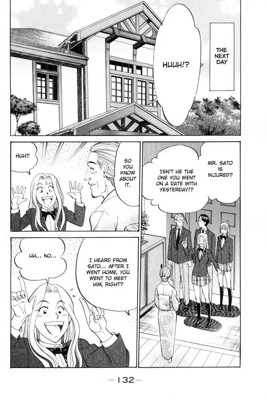 Q.E.D Vol. 20 Ch. 39 Enari The Busybody