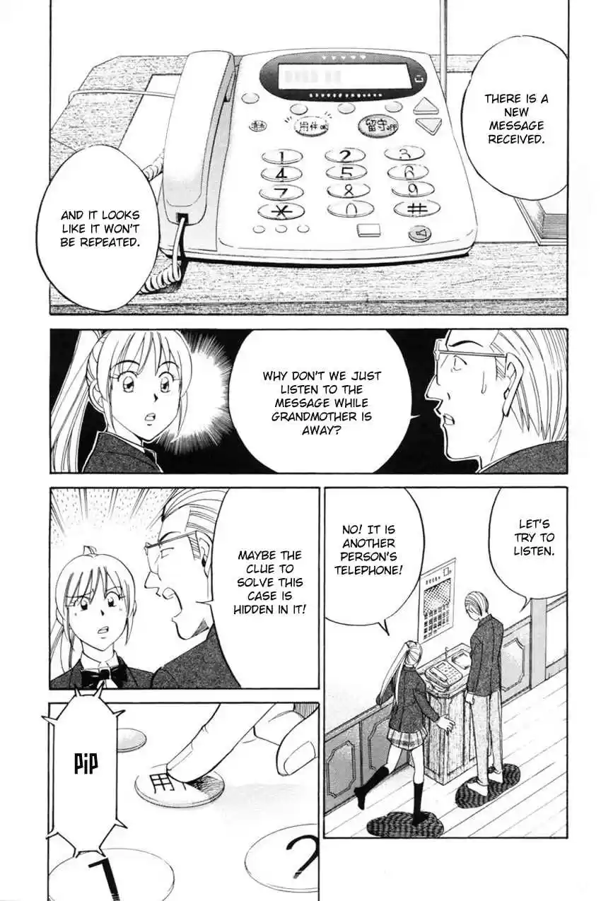 Q.E.D Vol. 20 Ch. 39 Enari The Busybody