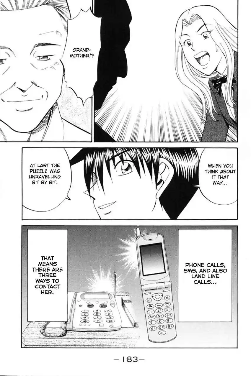 Q.E.D Vol. 20 Ch. 39 Enari The Busybody