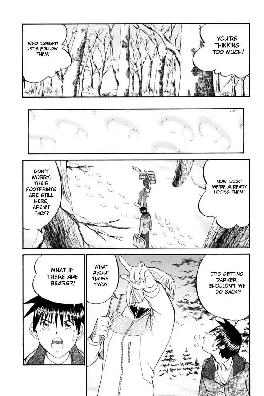 Q.E.D Vol. 21 Ch. 40 Joined Threads (Part 1)