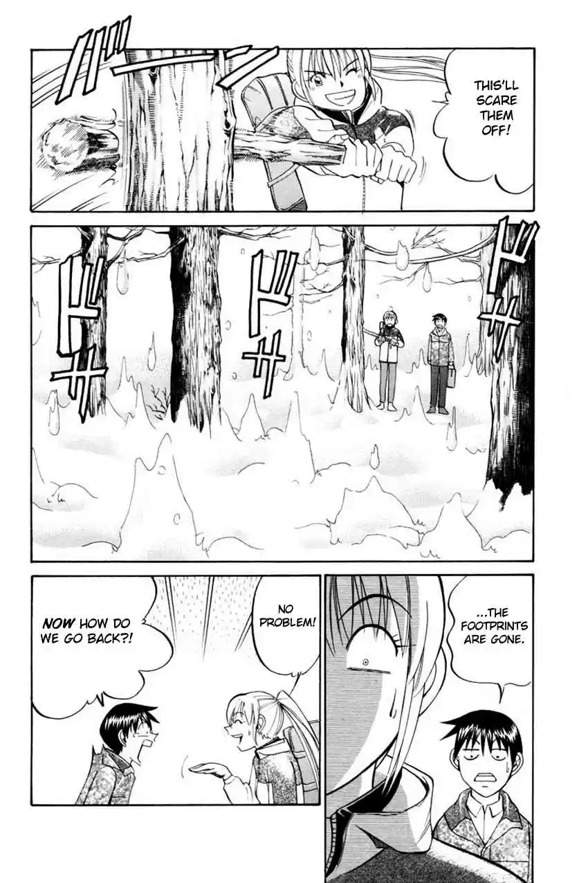 Q.E.D Vol. 21 Ch. 40 Joined Threads (Part 1)