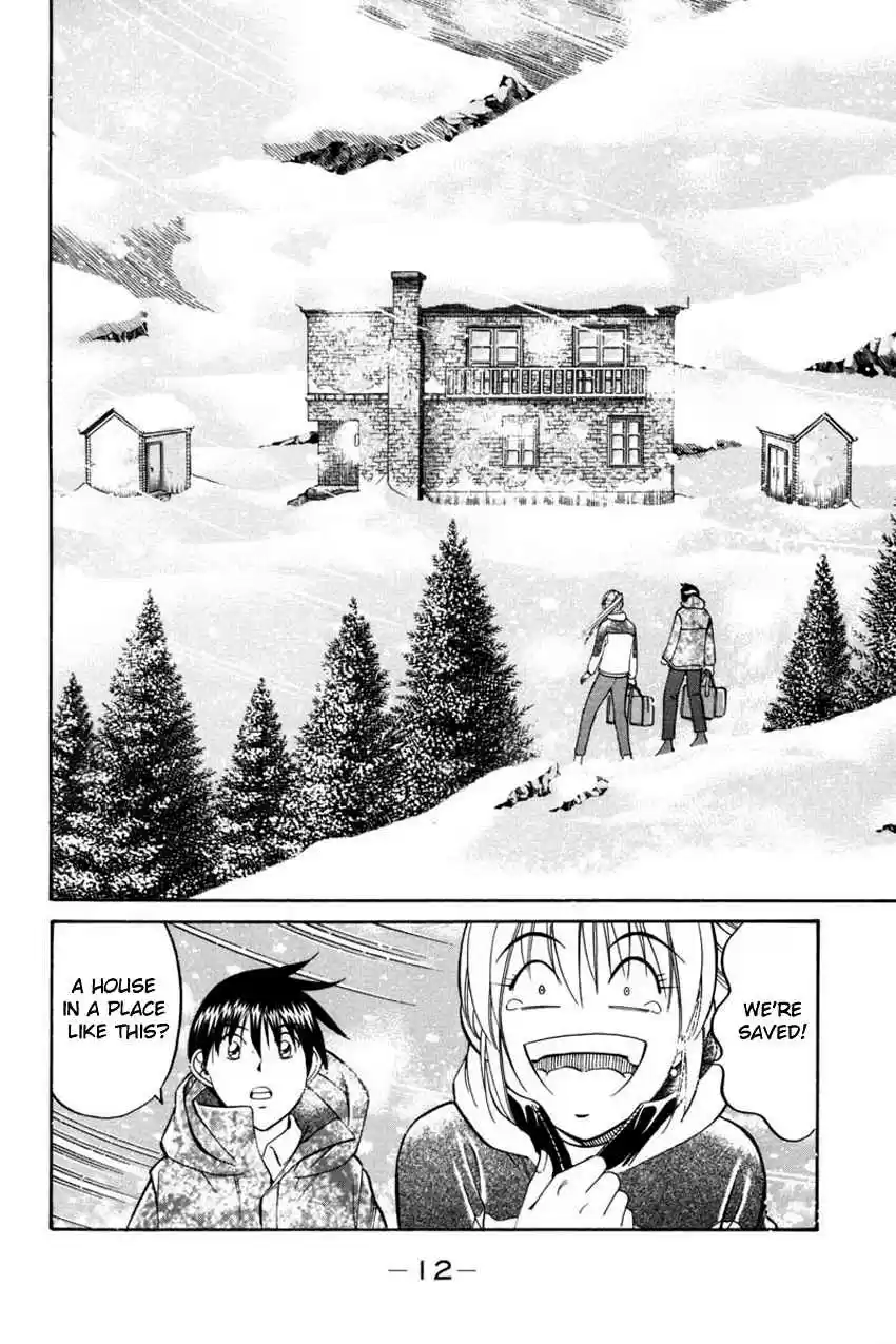 Q.E.D Vol. 21 Ch. 40 Joined Threads (Part 1)