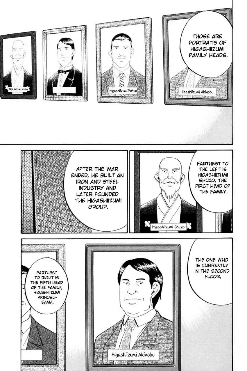 Q.E.D Vol. 21 Ch. 40 Joined Threads (Part 1)