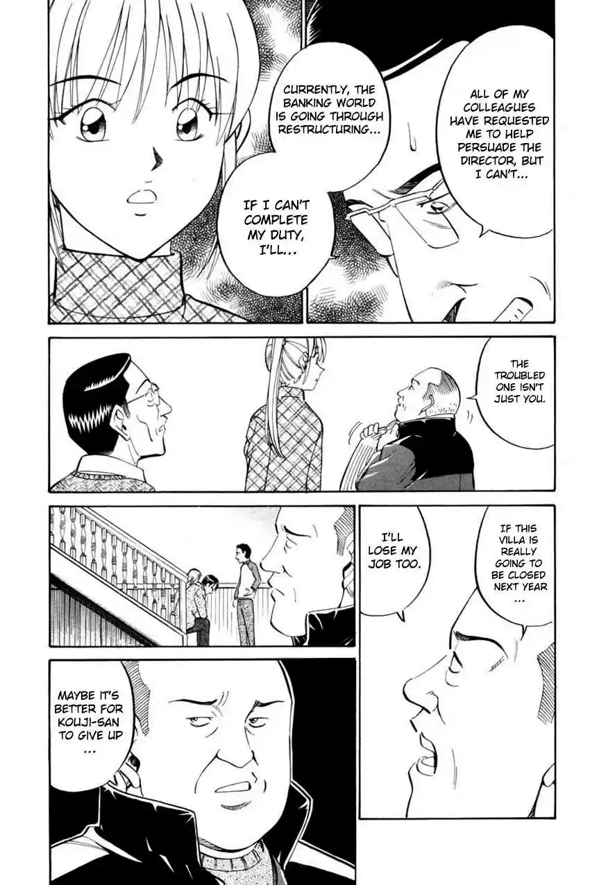 Q.E.D Vol. 21 Ch. 40.1