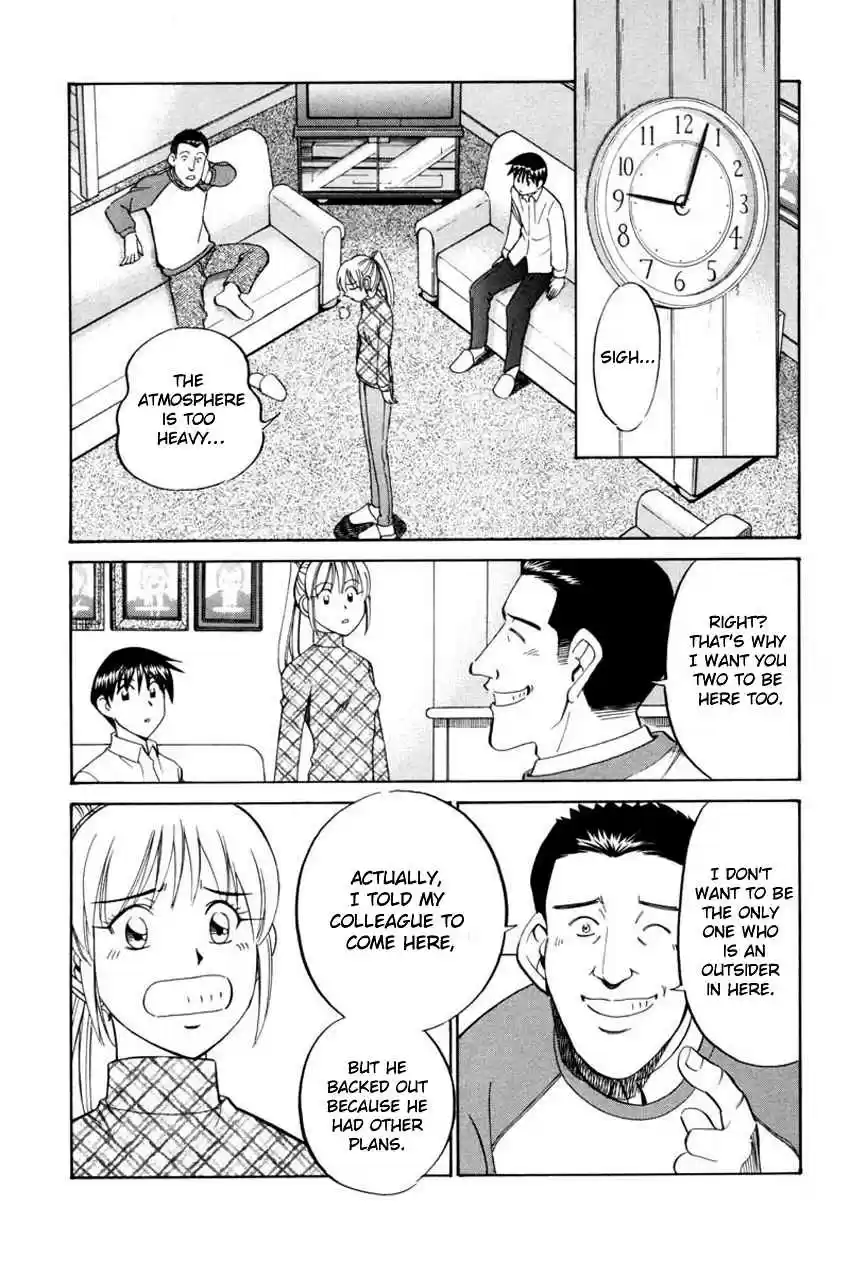 Q.E.D Vol. 21 Ch. 40.1