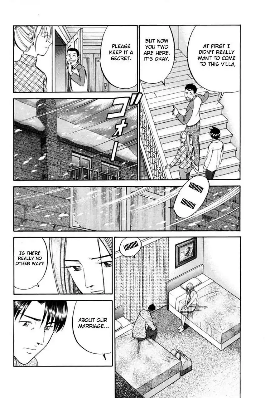 Q.E.D Vol. 21 Ch. 40.1