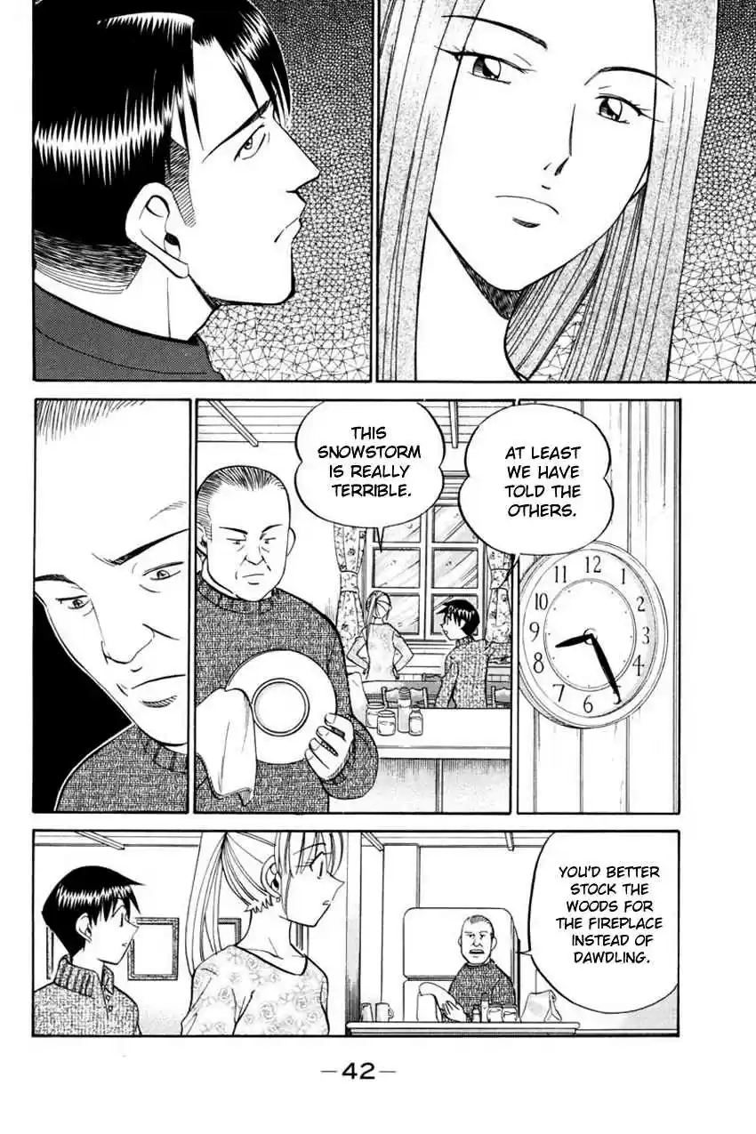 Q.E.D Vol. 21 Ch. 40.1