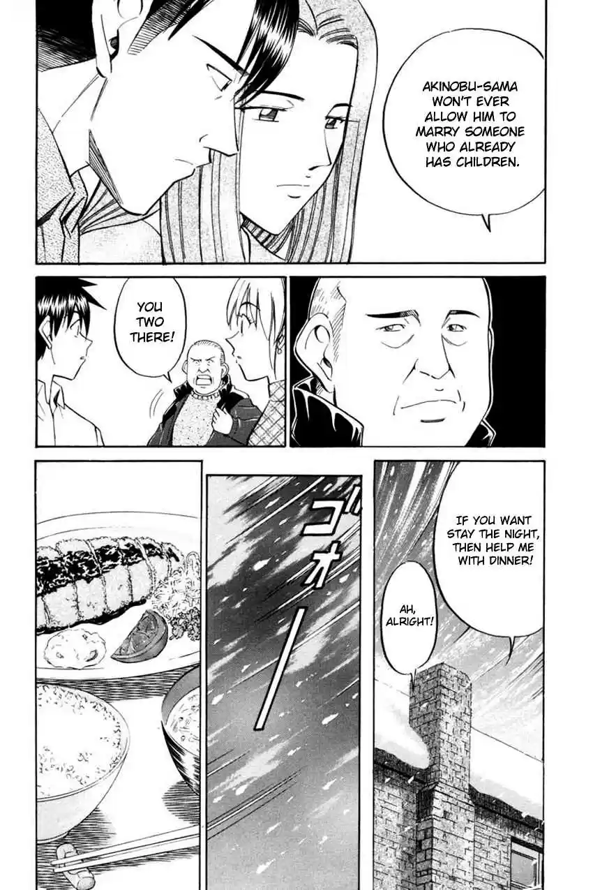 Q.E.D Vol. 21 Ch. 40.1