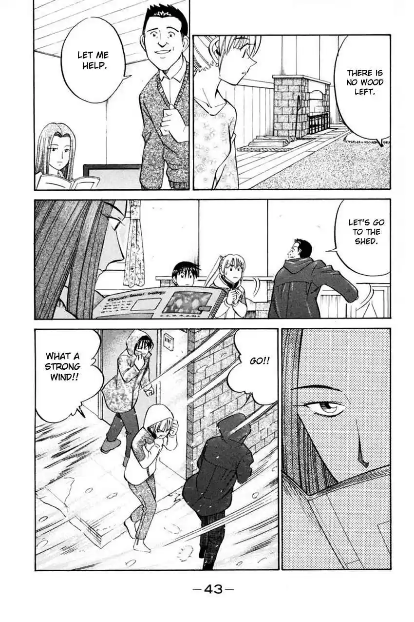 Q.E.D Vol. 21 Ch. 40.1