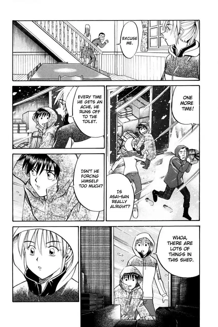 Q.E.D Vol. 21 Ch. 40.1