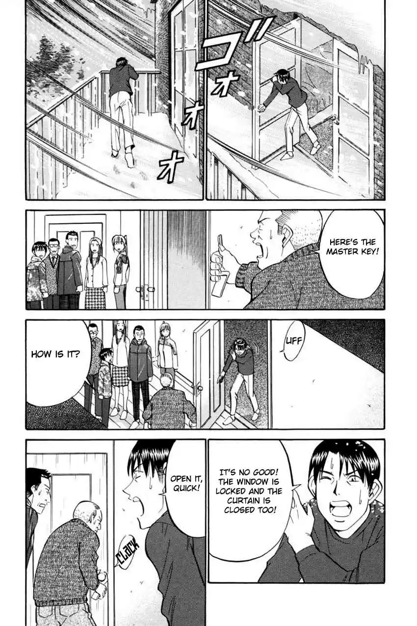 Q.E.D Vol. 21 Ch. 40.1