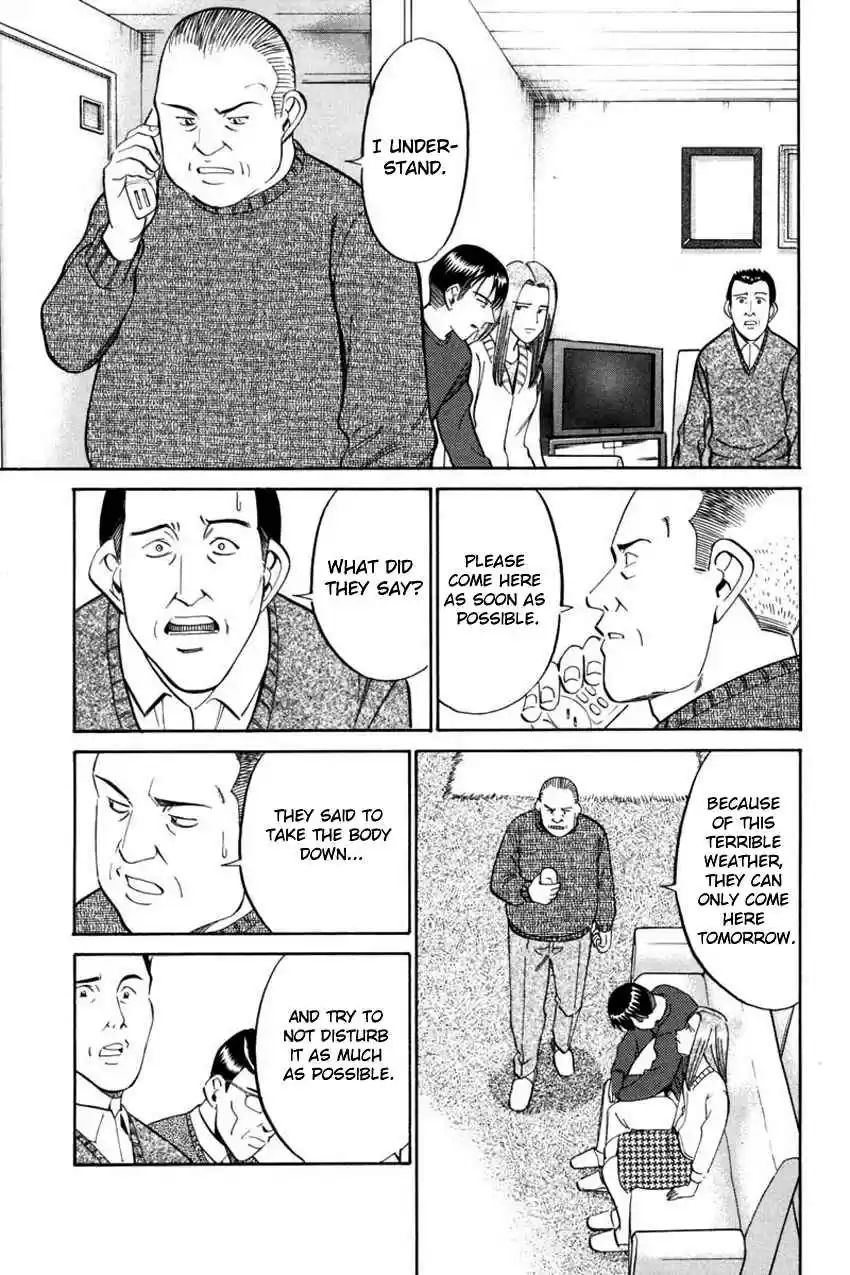 Q.E.D Vol. 21 Ch. 40.1