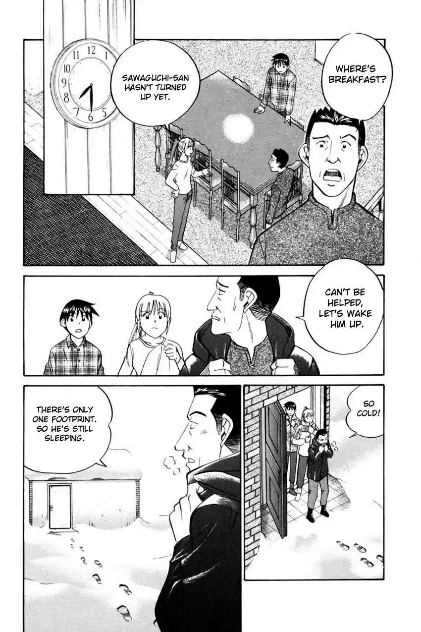 Q.E.D Vol. 21 Ch. 40.2