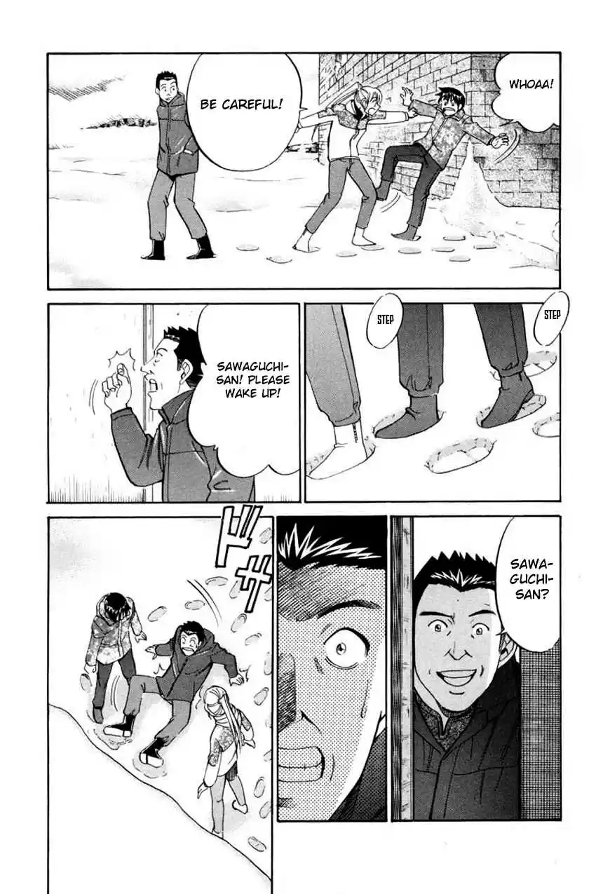 Q.E.D Vol. 21 Ch. 40.2