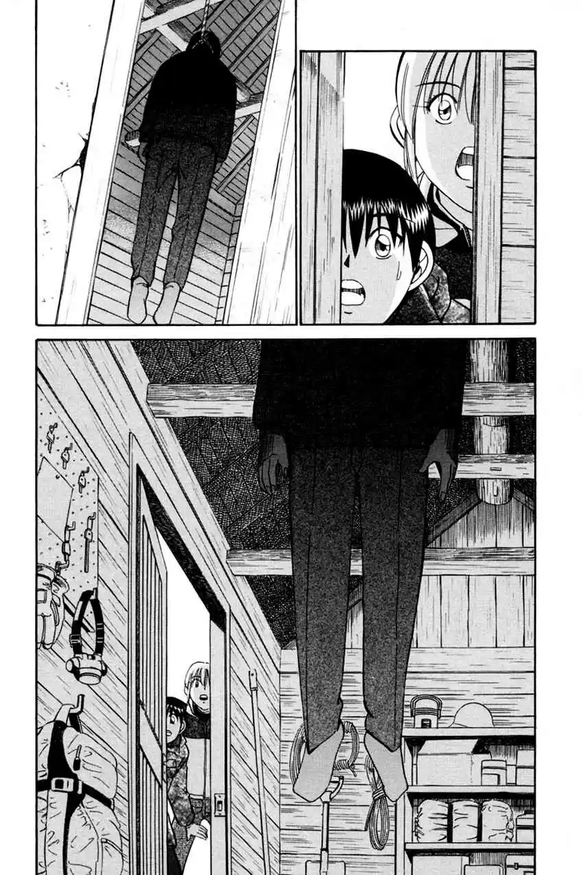 Q.E.D Vol. 21 Ch. 40.2