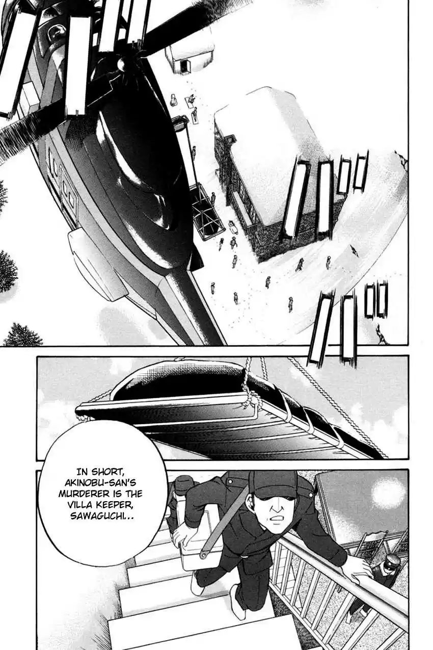 Q.E.D Vol. 21 Ch. 40.2