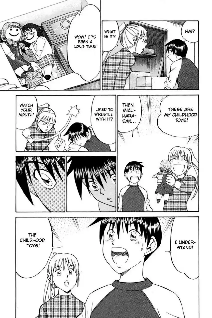 Q.E.D Vol. 21 Ch. 40.2