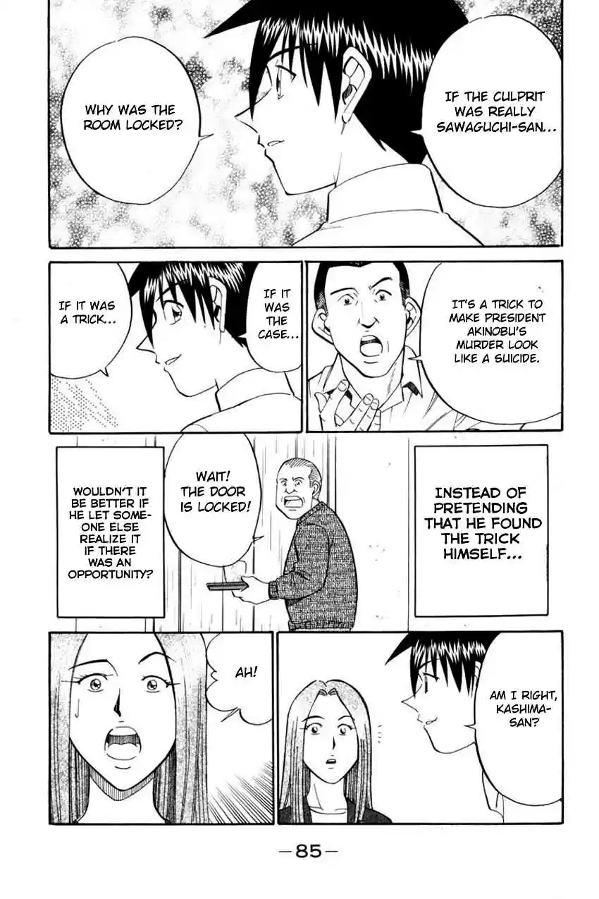 Q.E.D Vol. 21 Ch. 40.2