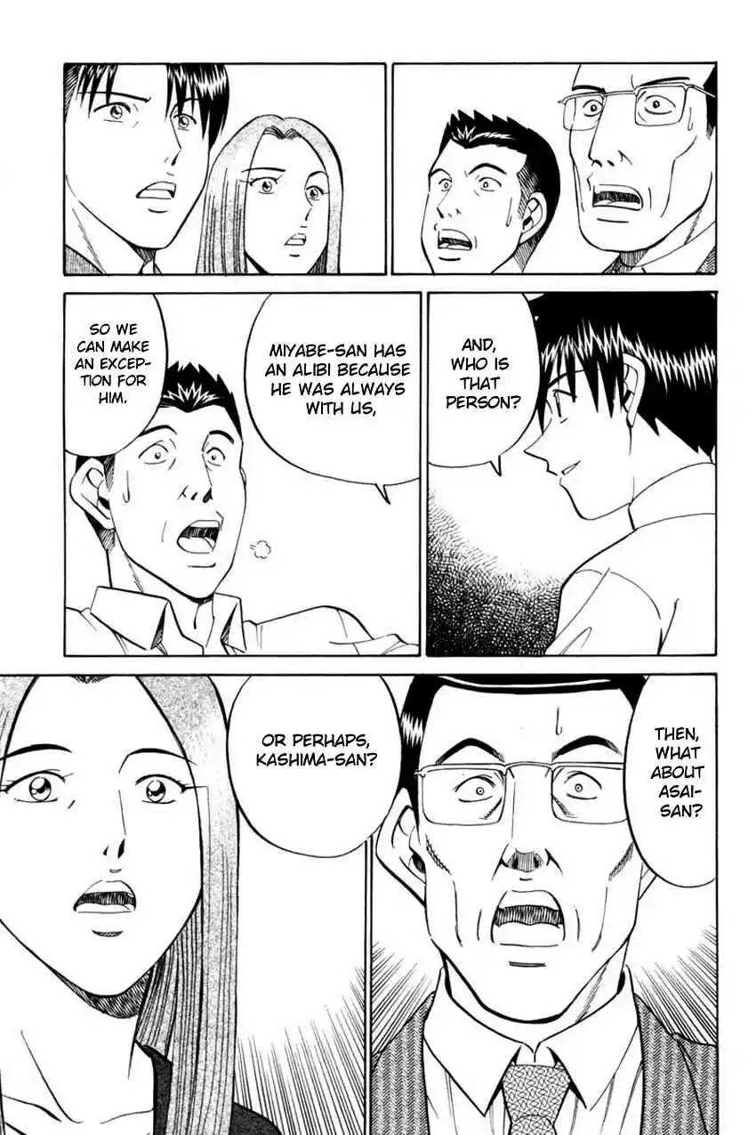 Q.E.D Vol. 21 Ch. 40.2