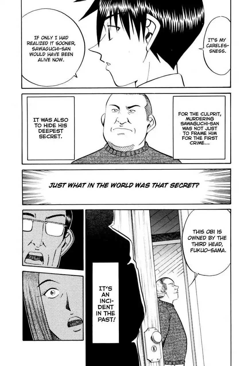 Q.E.D Vol. 21 Ch. 40.2