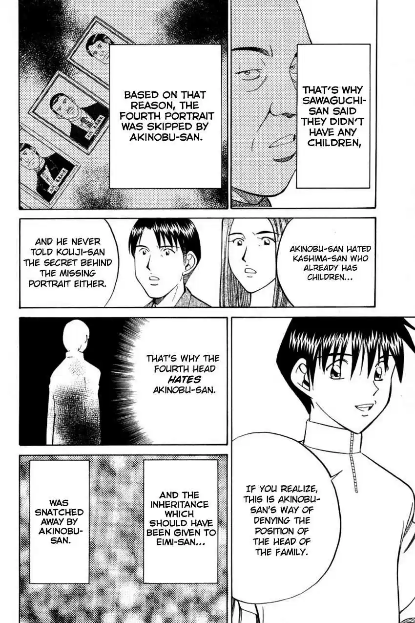 Q.E.D Vol. 21 Ch. 40.2