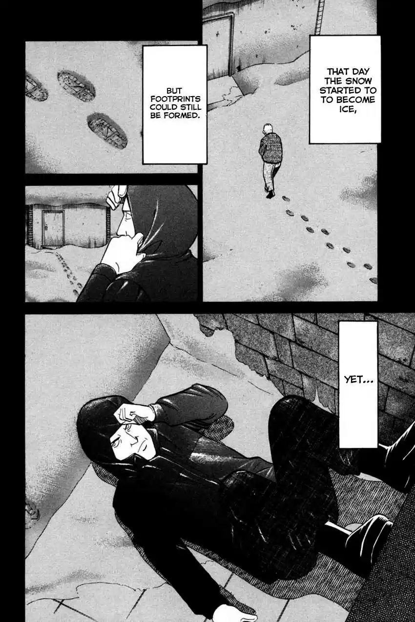 Q.E.D Vol. 21 Ch. 40.2