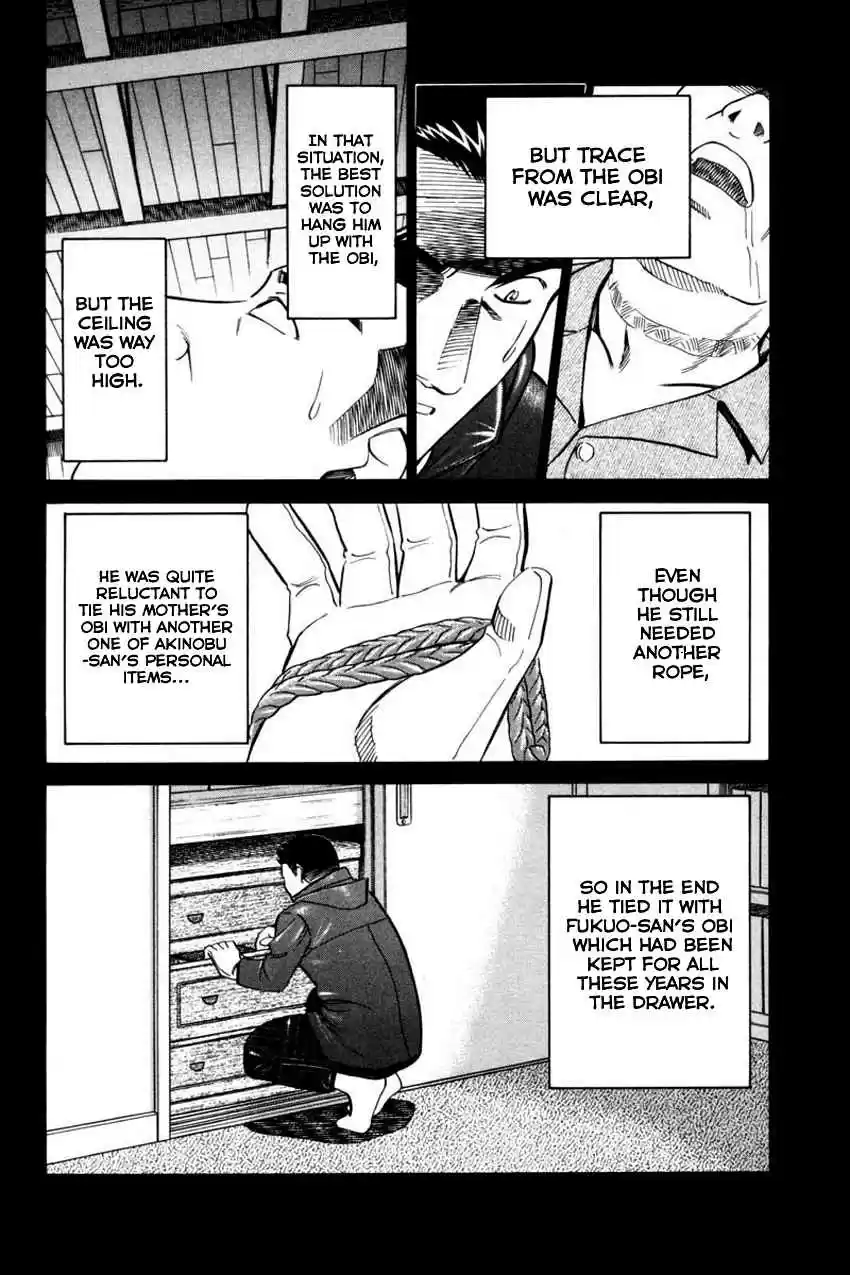 Q.E.D Vol. 21 Ch. 40.2