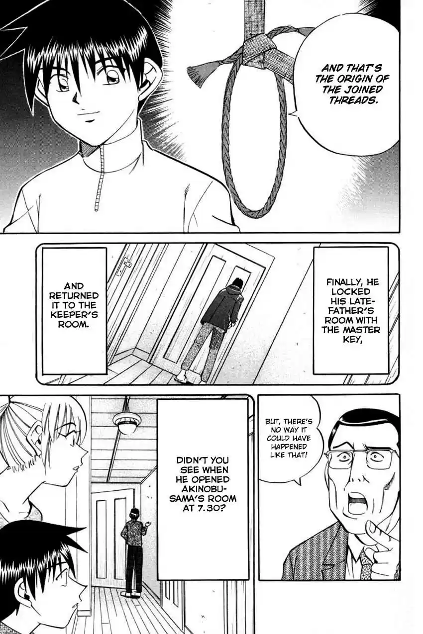 Q.E.D Vol. 21 Ch. 40.2