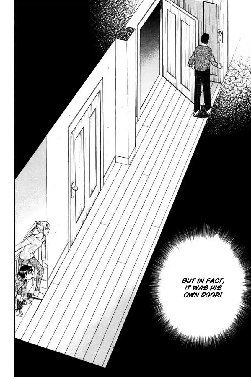 Q.E.D Vol. 21 Ch. 40.2