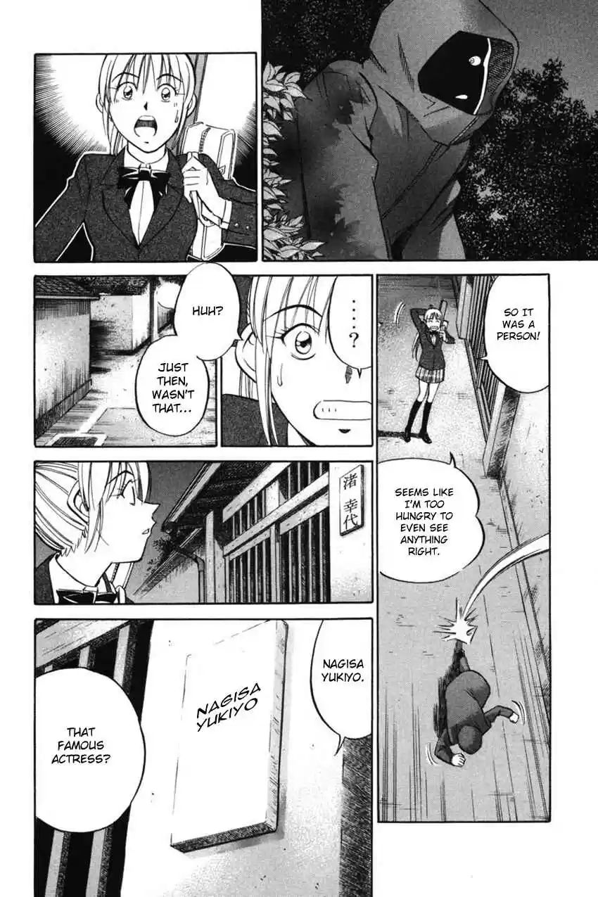 Q.E.D Vol. 21 Ch. 41 The Beautiful Actress Being Watched, The Fear Of The Stalker, The Gunshot Reverberating Off The Cliff Face, What Touma And Kana Saw (Part 1)