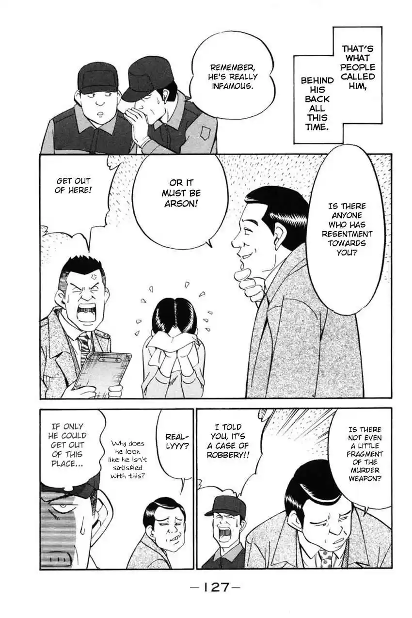 Q.E.D Vol. 21 Ch. 41 The Beautiful Actress Being Watched, The Fear Of The Stalker, The Gunshot Reverberating Off The Cliff Face, What Touma And Kana Saw (Part 1)