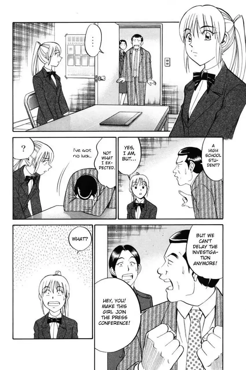 Q.E.D Vol. 21 Ch. 41 The Beautiful Actress Being Watched, The Fear Of The Stalker, The Gunshot Reverberating Off The Cliff Face, What Touma And Kana Saw (Part 1)